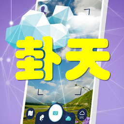 ����(����ʶ��)app1.0.3 ��׿�ֻ���