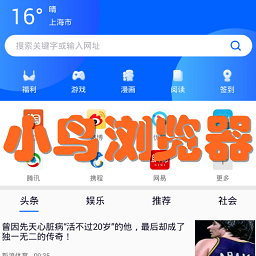 С�������(��������)app1.0 ��׿�ֻ���