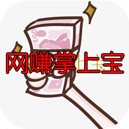 ��׬���ϱ�app1.2 ��׿��