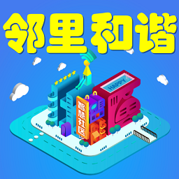 �����г(�ǻ�����)app1.2.0 ��׿�ֻ���