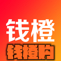 Ǯ�ȹ�appv1.3.2��׿��