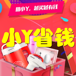 СYʡǮ(�Żݹ���)1.0 ��׿��