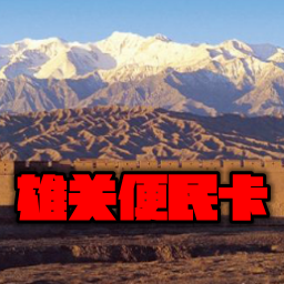 �����۹ر���appv0.0.2��׿��