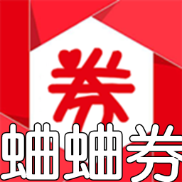 ����ȯ����app9.1.5 ��׿��