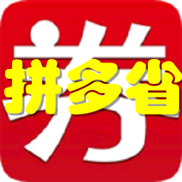 ƴ��ʡǮ��(�ۻ�������)1.0.2 ��׿���°�