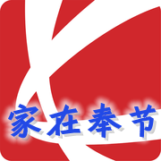 ���ڷ��(����������ƽ̨)2.1.6��׿��