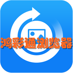 ���ͨ�����1.8.8 ��׿��