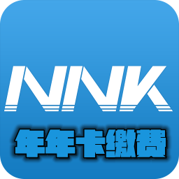 ���꿨�����ɷ�appv4.2.5��׿��