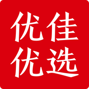 �ż���ѡappv2.0.2��׿��