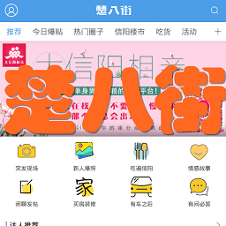 ���˽�(��������ѡ)app1.0 ��׿�ֻ���