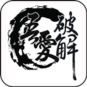 �ᰮ��Ϸ��4.0.2��׿��