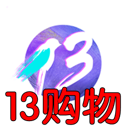 13����app1.7 ��׿��