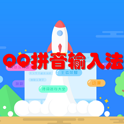 QQƴ뷨 ͳ6.0.5022.400 °