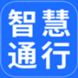 �ǻ�ͨ�����°�appv1.3.1��׿��