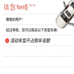 һ��Ա������APP���°�2.0.6��׿��