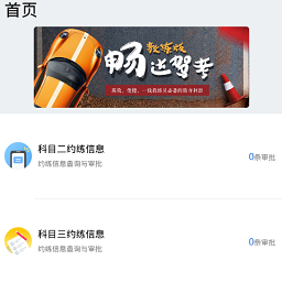 ����С����ݿ�������1.0 ��׿��