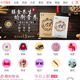 �V���������ֻ���2.2.1 ��׿��