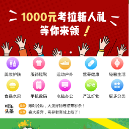 �������������app1.2.0 ��׿�ֻ���