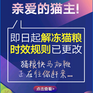 ����(����è��������)1.6.4��׿�ֻ���