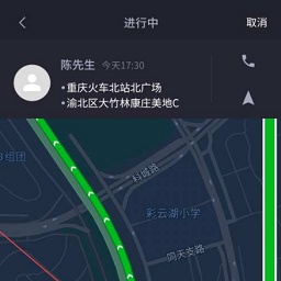 �ó��г������ֻ���1.0 ��׿��