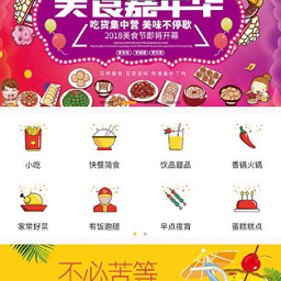 ͨ���з�����app3.8 ��׿���°�