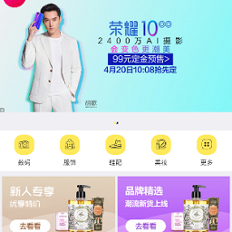 ��������app1.0 ��׿�ֻ���