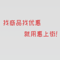 ​���Ͻ�APP1.0��׿��