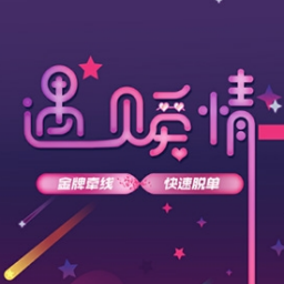 ��������ԵAPP0.07��׿��