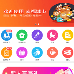 �����Ҹ�³���ֻ���1.0 ��׿���°�