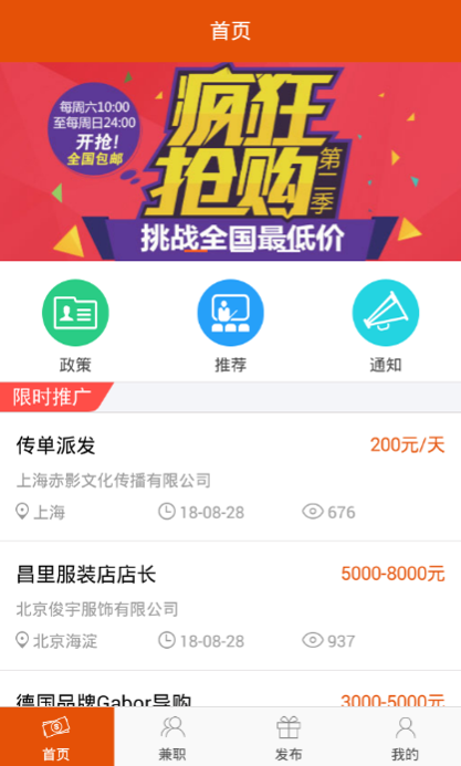 Relax Rain(����֮��app)4.11 ��׿��