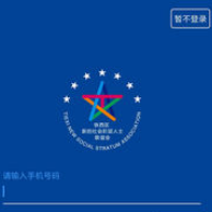 ����������appv1.0.0��׿��