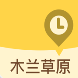 ľ����ԭAPP1.1.2��׿��