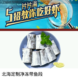 ƬƬ��(���ʶ���)�ֻ���1.0.2 ��׿���°�