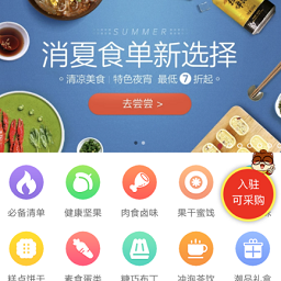 ��������С���ֻ���1.0.0 ��׿���°�