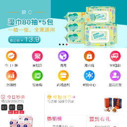 �۰��ֹ���1.0.6 ��׿��