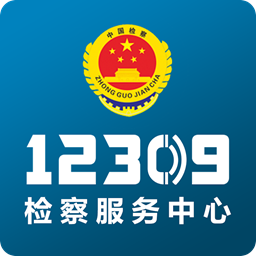 12309����������appv1.0.0��׿��