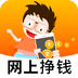 ������Ǯ�ֻ�app1.2 ��׿��