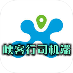 Ͽ����˾����v1.6.6��׿��