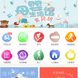 ����������app1.1 ��׿�ֻ���