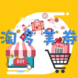 �Զ���ȯ��ȯ����ͻ���2.0.0 ��׿��