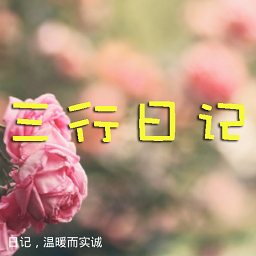 �����ռ�Сȷ��app3.0 ��׿�ֻ���