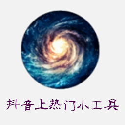 ����������С����appv2.0��׿��