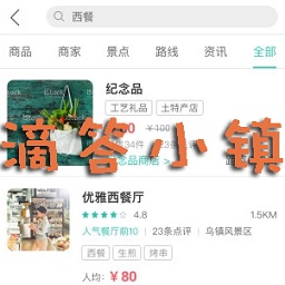 �δ�С��(��������)app1.1 ��׿�ֻ���