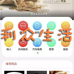 ���������ֻ���2.1.9 ��׿���°�