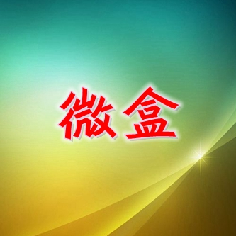 ΢��1.0��׿��