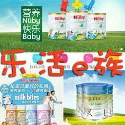 �ֻ�e�幺��ͻ���1.0.2 ��׿���°�