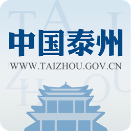 �й�̩�����°�app4.1.2 ��׿��