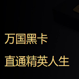 ����ڿ����¹ٷ�appv2.2.0��׿��