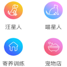 Լ���ֻ���app1.0 ��׿��