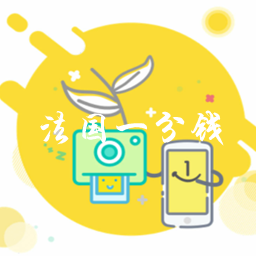 ����һ��Ǯ���°�appv4.0.0��׿��